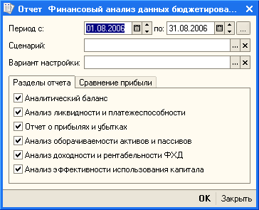 6464_nastr~ 6464_nastr~