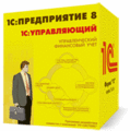 1s_upravljajuwij: превью