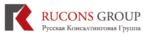 Внедрение и поддержка продукта 1С:Зарплата и управление персоналом для группы компаний RUCONS.